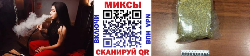 наркошоп  Ладушкин  БУТИРАТ буратино 