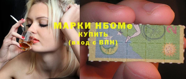 прущая мука Абаза
