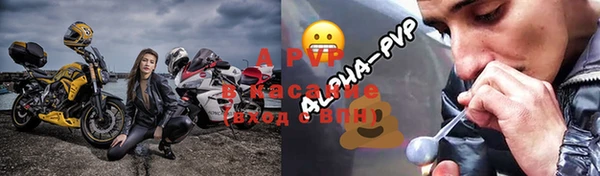 гашишное масло Абдулино