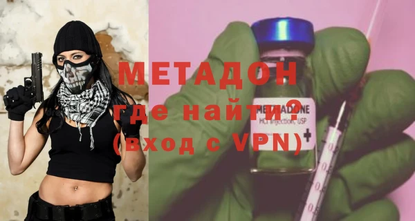 гашишное масло Абдулино
