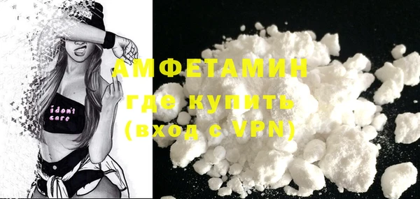 гашишное масло Абдулино