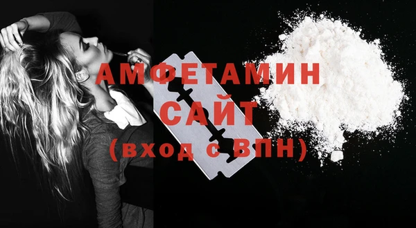 гашишное масло Абдулино