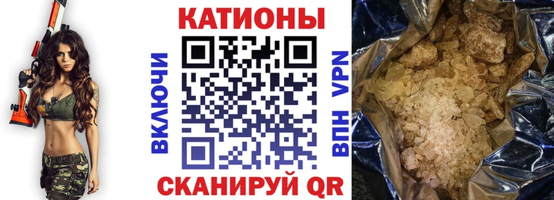 цены   Ладушкин  МЕФ mephedrone 