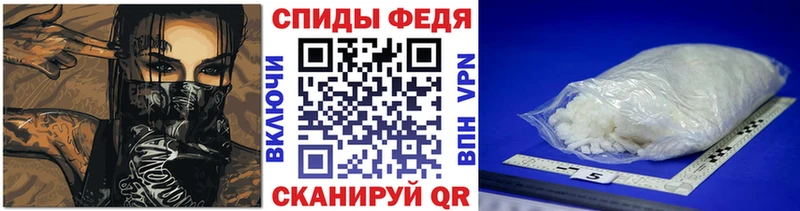 Метамфетамин винт Ладушкин