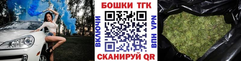 Канабис семена Ладушкин