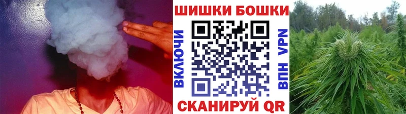 даркнет сайт  Ладушкин  Канабис план 